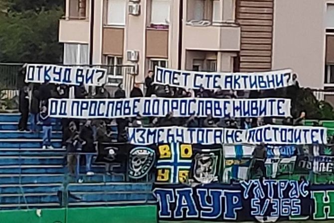 FK Zemun, FK OFK Beograd, Taurunum Bojs, Plava Unija