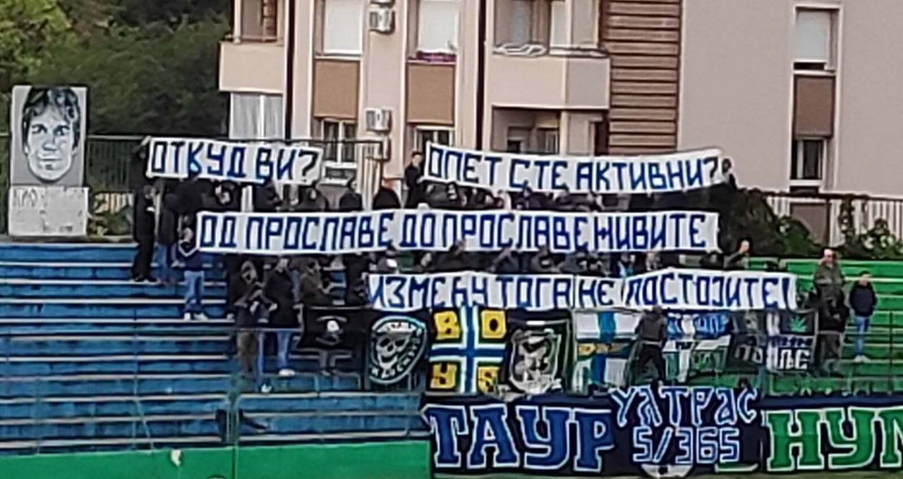 PLS: Radnički zaustavio OFK Beograd (VIDEO)