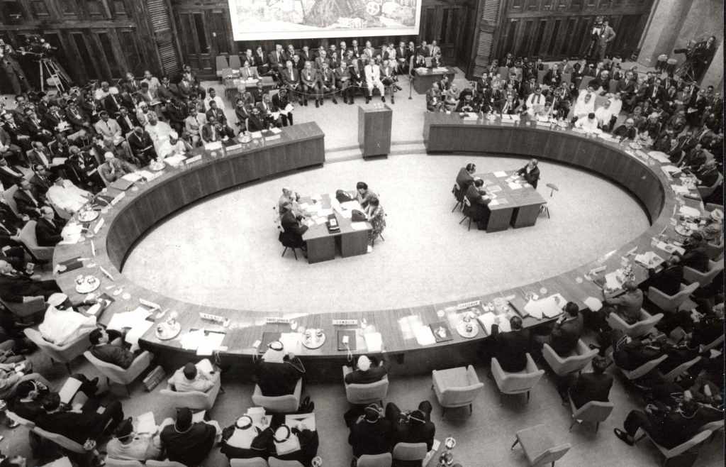 Pre 65 godinu u Beogradu počela Prva konferencija nesvrstanih