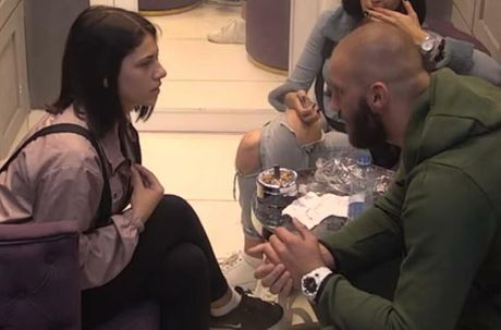 Mensur i Milica Mensur i Milica