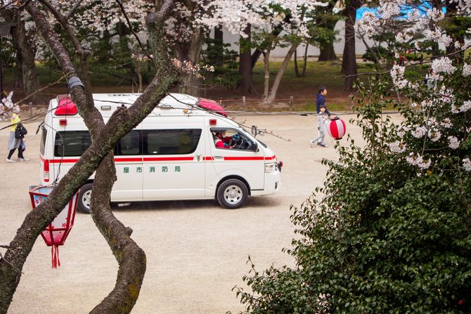 Japan hitna pomoc ambulantna kola sanitet park