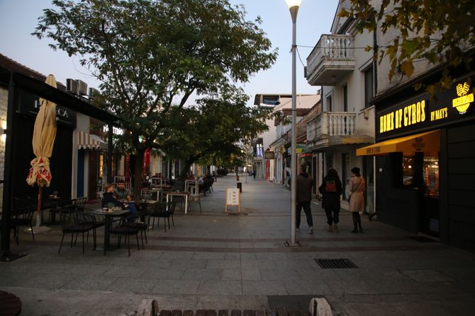 Podgorica, Panorama Grada