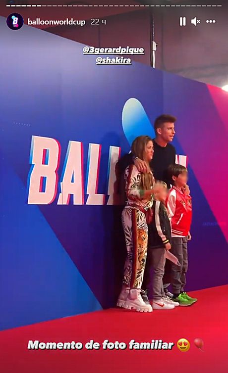 Šakira sa porodicom Šakira sa porodicom