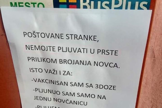 pljuvanjeu prste brojanje para, Beograd bez maske