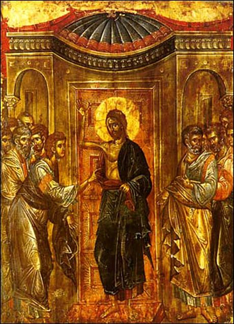 Sveti apostol Toma, Tomindan