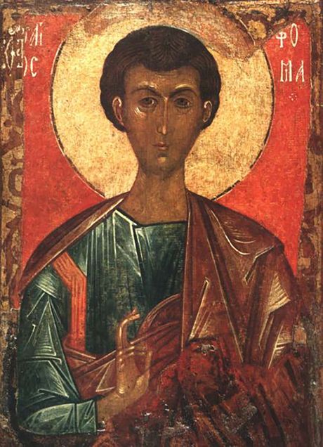 Sveti apostol Toma, Tomindan