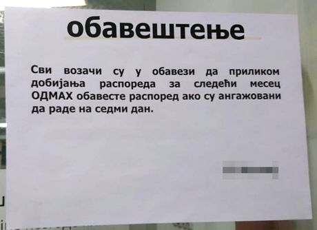 Vozaci raspored Vozaci raspored