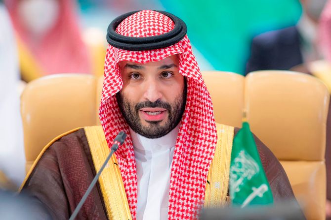 Mohamed bin Salman  Mohammed bin Salman saudijski princ