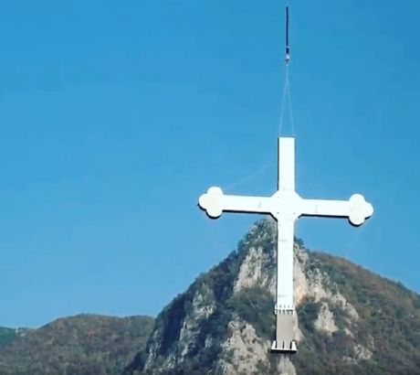 Časni krst, Vojska Srbije, manastir Mileševa Časni krst, Vojska Srbije, manastir Mileševa
