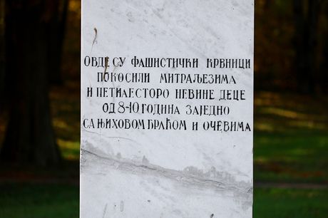 Šumarice Šumarice