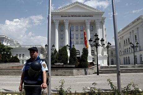Severna Makedonija Macedonia police policija policajac Vlada Skoplje