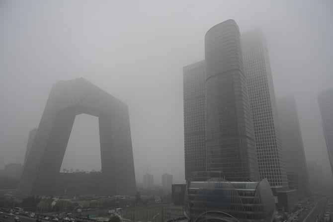 Kina Peking smog, zagađenje vazduha