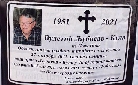 Umrlice Vuletić Ljubisav Oliver