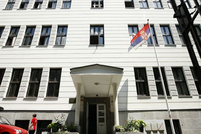 Matematička Gimnazija, Beograd Matematička Gimnazija, Beograd