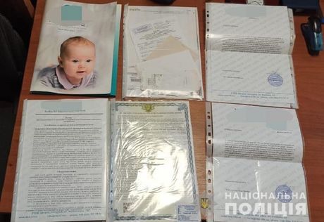 Ukrajina, prevara, surogat majčinstvo