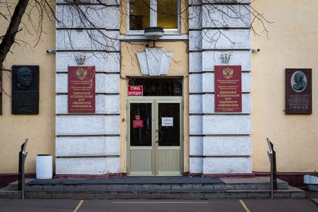 Rusija Moskva istraživački centar Gamalej