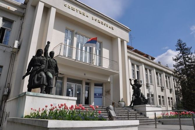 Opština Voždovac Opština Voždovac
