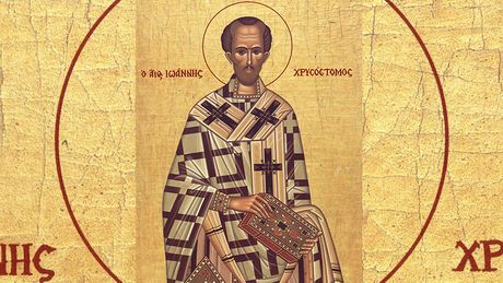 Sveti Jovan Zlatousti St. John Chrysostom
