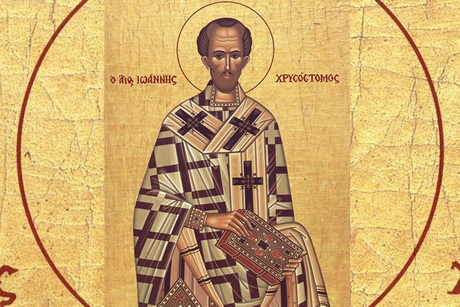 Sveti Jovan Zlatousti St. John Chrysostom