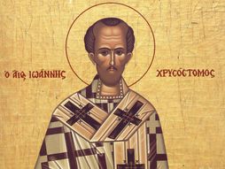 Sveti Jovan Zlatousti St. John Chrysostom