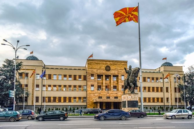 Skoplje Skoplje