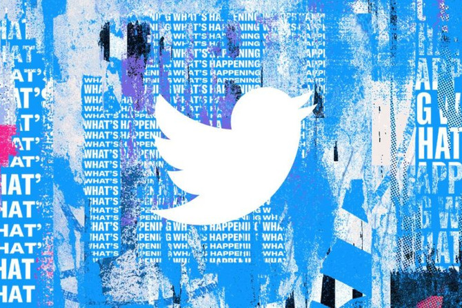 Twitter aplikacija glavna stranica