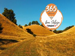 Zagajička brda 365 dana kroz Srbiju