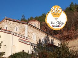 Manastir Sukovo Kanjon Jerme