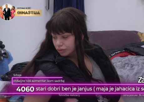 Miljana Kulić Miljana Kulić