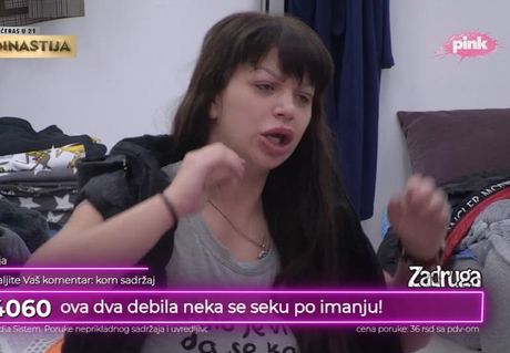 Miljana Kulić Miljana Kulić