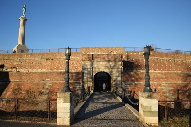 Kalemegdanska tvrđava