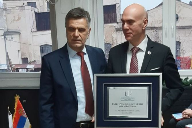 Mitrović i Nenezić Mitrović i Nenezić