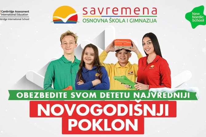 Savremena gimnazija i osnovna škola