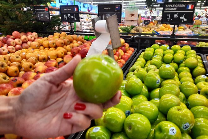 Dubaiji, supermarket