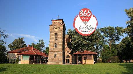 Kruševac 365 dana kroz Srbiju