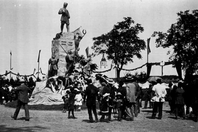 Spomenik Karađorđu na Kalemegdanu, Spomenik Karađorđu na Kalemegdanu,