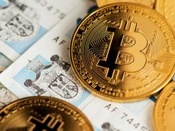 Srpski dinar bitkoin