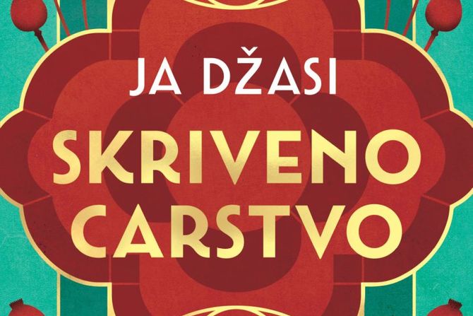 "Skriveno carstvo", Ja Džasi