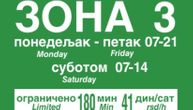 Nova zelena zona na Novom Beogradu