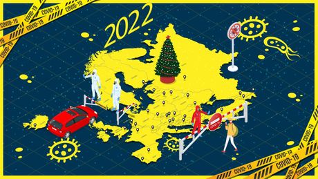 korona kovid nova godina bozic praznici putovanja  2022