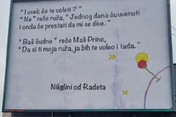 Izjava ljubavi, bilbord Izjava ljubavi, bilbord