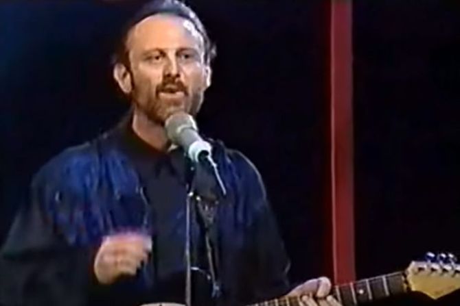 Branimir Džoni Štulić Branimir Džoni Štulić