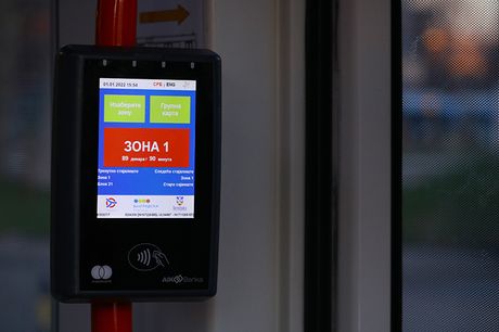 Busplus Begradska kartica gradski prevoz naplata karata validator