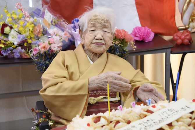 Kane Tanaka, Japanka, najstarija osoba na svetu, proslavila 119. rođendan