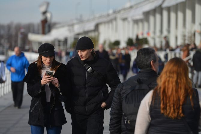 Lepo vreme sunčan dan vremenska prognoza