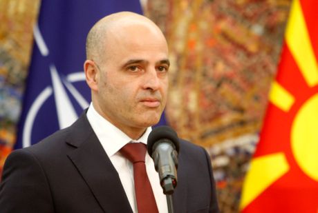 Dimitar Kovačevski Severna Makedonija Dimitar Kovačevski Severna Makedonija