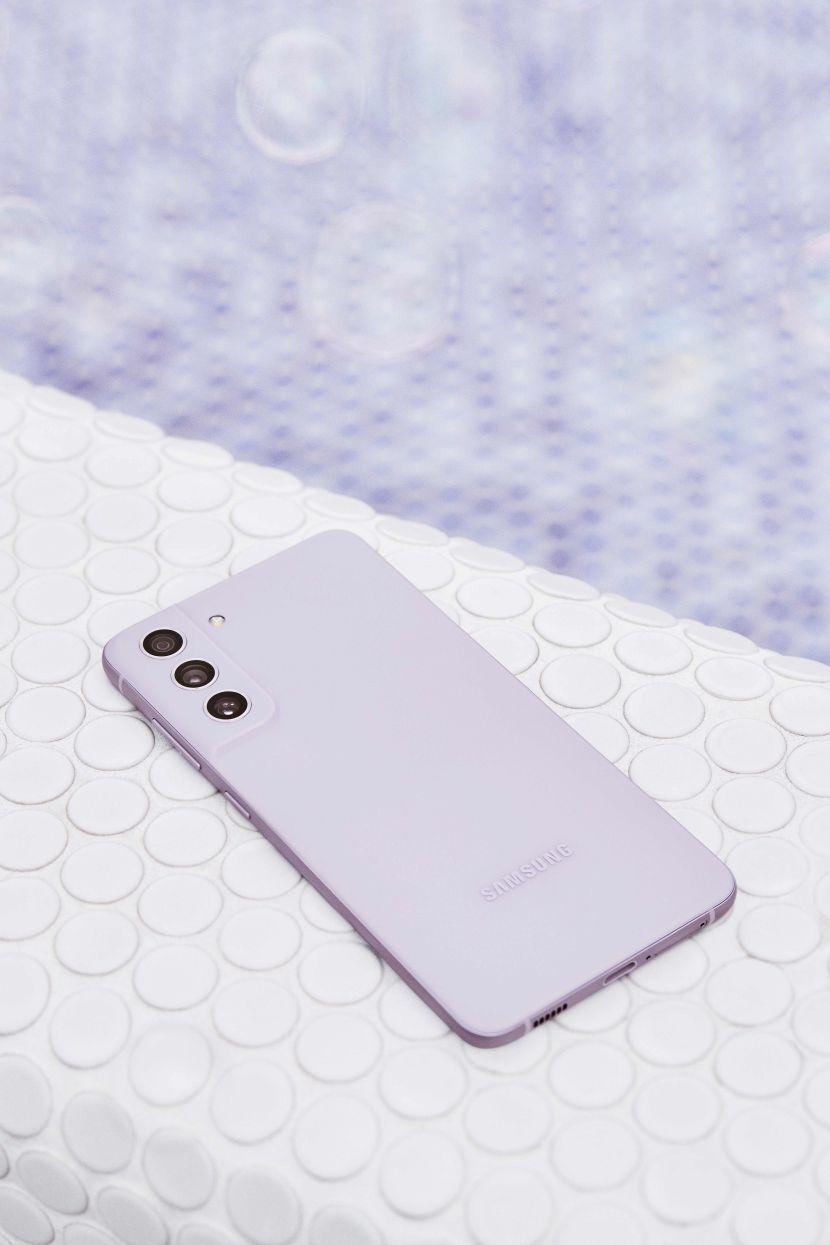 Samsung sprema Galaxy S26 FE: Poznata brzina punjenja novog telefona
