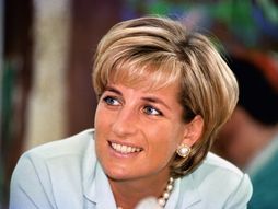 Princeza Dajana Princess Diana