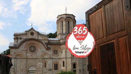 365 dana kroz Srbiju manastir Ljubostinja