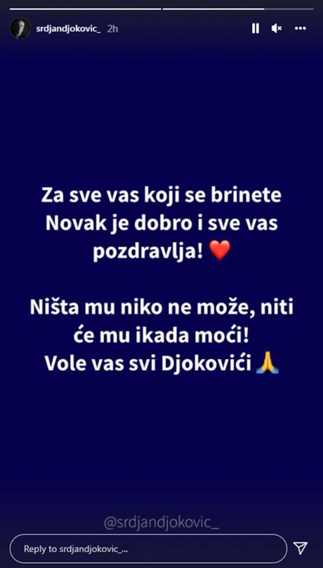 Srđan Đoković Novak Đoković pozdrav